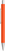 UMA PYRA metalen soft touch balpen - Orange