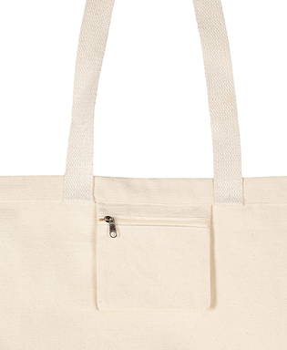 Fairtrade canvas big shopper | 300 grams | 60 x 48 x 18 cm - Naturel
