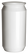 Tacx Shanti bidon 500 ml - Wit