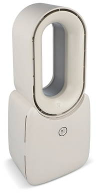 Ventilatore senza pale Brislux con illuminazione LED - Beige