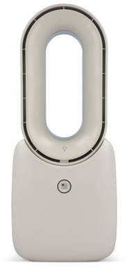 Ventilatore senza pale Brislux con illuminazione LED - Beige
