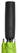 Fare AC regular paraplu 1245 - Lime