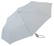 Fare Mini Pocket opvouwbare paraplu 5460 - Light grey