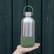 Noma Noma Recycled Steel Insulated Bottle 750 ml thermosfles