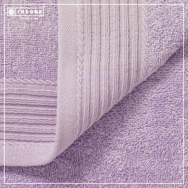 Handtuch | 70 x 140 cm | 450 g/m2 - Anthrazit