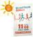 Sachet zonnebrandcrème | factor 30 voor gevoelige huid | 10 ml - Standaard