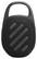 JBL Clip 5 bluetooth speaker - Zwart