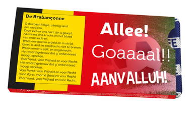 WK kauwgum 26 / Speelschema