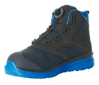 Mascot Footwear carbon S1P Veiligheidsschoenen hoog  F0253