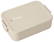 Brabantia Make & Take Lunchbox M 1,1 L