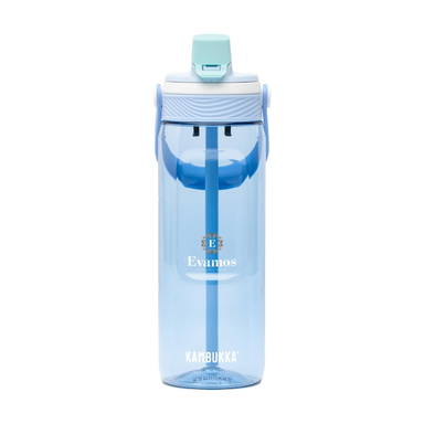 Kambukka® Dupla Hydrated 750 drinkfles
