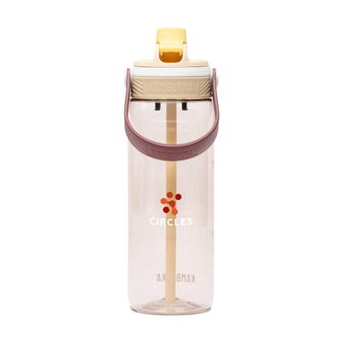 Kambukka® Dupla Hydrated 750 drinkfles