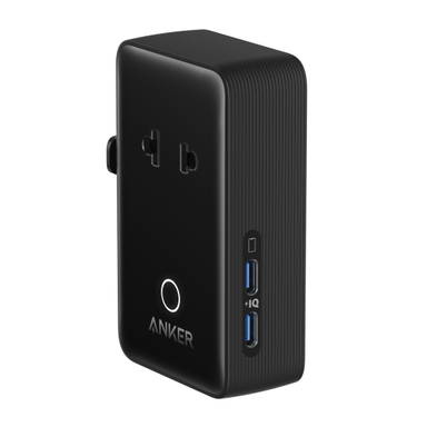 Anker Nano-reisadapter (5-in-1, 20 W)