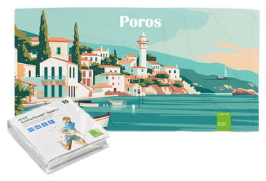 Asciugamano sportivo rPET ActiveTowel® 80 x 40 cm - Standard