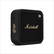 Marshall Willen II 17H+ Speaker