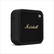 Marshall Willen II 17H+ Speaker