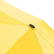 Fare Topless opvouwbare paraplu 5001 - Yellow