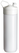 Tacx Fuse bidon 450 ml - Wit