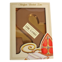 Chocoladeletter 200 gram | Ambachtelijke Belgische chocolade | UTZ gecertificeerd | Met logo